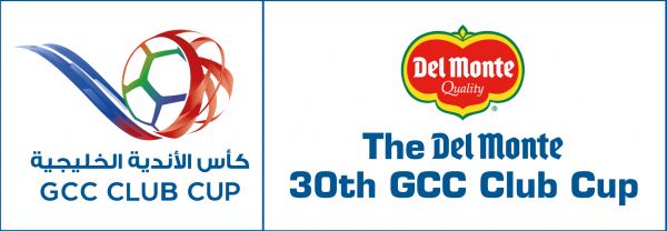 Del Monte 30th GCC Club Cup is the dream of both Emirates Teams Al Nasr & Al Shabab‎